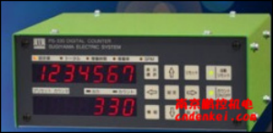 日本杉山電機數碼計數器[PS-330]