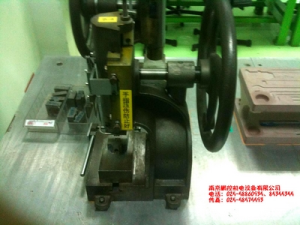 盛光手動(dòng)沖壓機　PLEK-1015 關(guān)東15型[PLEK-1015 關(guān)東15型]