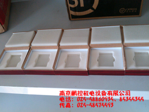 生產(chǎn)銷(xiāo)售標準多刻線(xiàn)玻璃樣塊[0.08um、0.4um、0.8um、1.6um、3.2um]