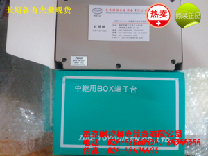 TOGI接線(xiàn)盒  BOXTM-2001 600V[BOXTM-2001 600V]