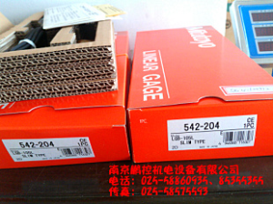 日本三豐MITUTOYO線(xiàn)性測微計 LGB-105L 542-204[LGB-105L 542-204]