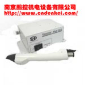 采購【供應日本SSD離子風(fēng)槍多種型號】?jì)r(jià)格優(yōu)惠[扇形噴嘴 FAPS-GP、離子風(fēng)槍]